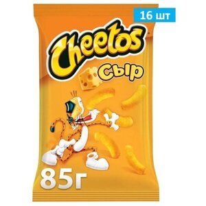 Снеки Cheetos Читос Сыр, кукурузные, 85 г х 16 шт