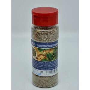 Сочинская соль с краснополянскими травами в банке 135гр