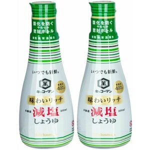 Соевый соус Kikkoman насыщенный с пониженным содержанием соли, 200 мл. (2 штуки в наборе), Япония