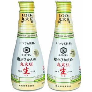 Соевый соус Kikkoman с пониженным содержанием соли, 200 мл. (2 штуки в наборе), Япония