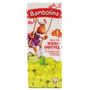 Сок Bambolina Яблоко-Белый виноград 0,2 л (9 штук в упаковке)