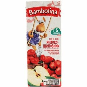 Сок Bambolina Яблоко-Шиповник 0,2 л (9 штук в упаковке)