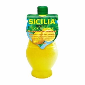 Сок лимона sicilia 0,115л