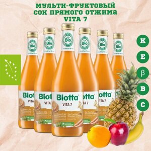 Сок прямого отжима Biotta Vita 7, BIO (БИО) без сахара, коктейль из 7 овощей и фруктов (фруктово-овощной) органический, Швейцария, 0.5 л x 6 шт.