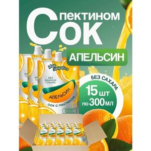 Сок с пектином Апельсин 15 шт