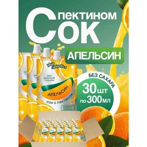 Сок с пектином Апельсин 30 шт