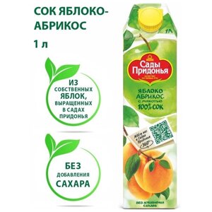 Сок Сады Придонья Яблоко-Абрикос, без сахара, 1 л