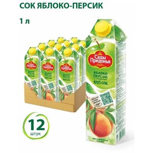 Сок Сады Придонья Яблоко-Персик, без сахара, 1 л, 12 шт.