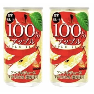 Сок Sangaria 100 % Apple Juice (Япония) 190 мл х 2 шт