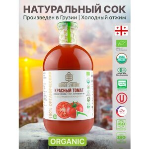 Сок томатный холодного прямого отжима натуральный "GEORGIA'S NATURAL" ст/б 1000мл (Грузия)