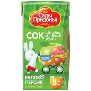 Сок яблочно-персиковый 18 шт по 125 мл "Сады Придонья"