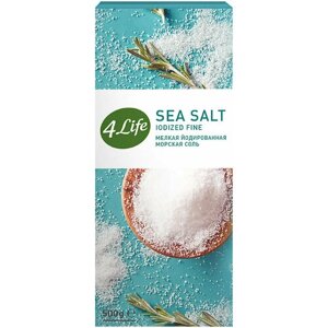 Соль морская 3 шт по 500 г мелкая йодированная 4Life