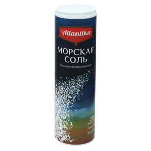 Соль пищевая 250 г "Морская" мелкая, йодированная, пластиковая туба с дозатором, атлантика, 622028