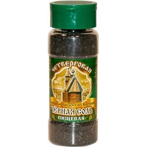 Соль пищевая Четверговая черная поваренная, 140 г, 4 шт