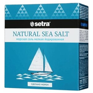 Соль Setra морская натуральная мелкая йодированная 500гр