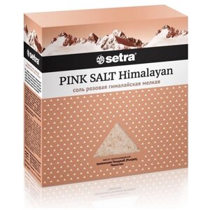 Соль SETRA розовая гималайская мелкая 500г