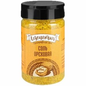 Соль Щепотка Ореховая пищевая, 220г, 4 шт.