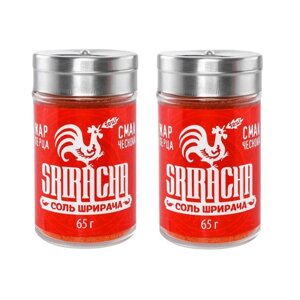 Соль Sriracha пищевая морская садочная, 65 г 2 баночки