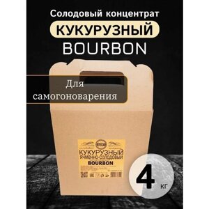 Солодовый экстракт Alcoff Bourbon (Бурбон) (Кукурузный ячменно-солодовый экстракт)