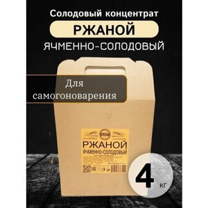 Солодовый экстракт Alcoff Ржаной виски (Ржаной ячменно-солодовый концентрат) 4 кг