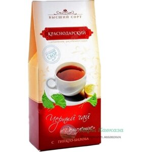 Солохаульский чай черный с добавками "Долголетие" 60гр