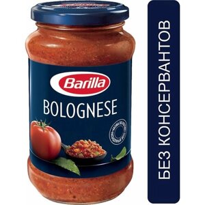 Соус Barilla Bolognese томатный 400г 2 шт