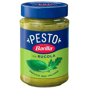 Соус Barilla Pesto con Basilico e Rucola с базиликом и рукколой, 190г (12 штук)