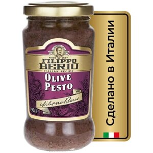 Соус Filippo Berio Olive Pesto с маслинами, 190 г, 190 мл