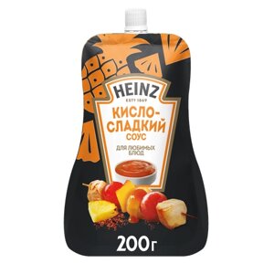 Соус Heinz Кисло-сладкий, 200 г