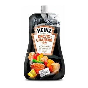 Соус "Heinz" Кисло-Сладкий 200 гр в коробке 14 штук