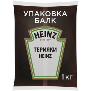 Соус Heinz Терияки, 1 кг, 1 л