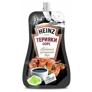 Соус Heinz Терияки, 200г х 7шт