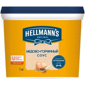 Соус Hellmann's Медово-горчичный, 1 кг