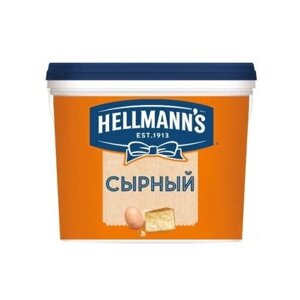 Соус Hellmann's Сырный, 1 кг