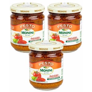 Соус Песто томатный Monini Pesto Rosso, 190 гр. 3 шт.