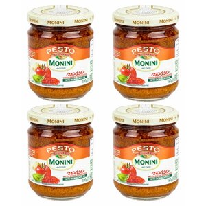 Соус Песто томатный Monini Pesto Rosso, 190 гр. 4 шт.