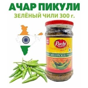 Соус Пикули зелёного Чили RUCHI 300 гр. Green Chilli