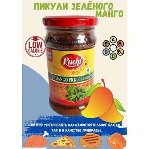Соус Пикули зелёного манго (tender mango pickles) RUCHI 300 гр. Mango Pickle