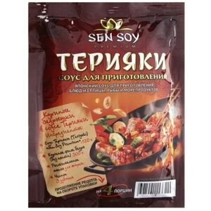 Соус терияки Sen Soy, 120 г, 4 шт