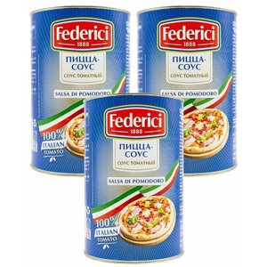Соус томатный Federici "Пицца-соус" 4250 мл - 3 шт.