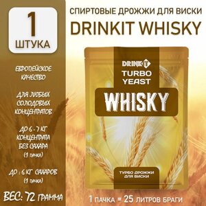 Спиртовые Турбо Дрожжи для приготовления Виски DRINKIT Turbo Whisky 72г.