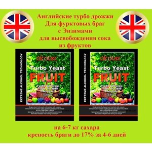Спиртовые турбо дрожжи для самогона и фруктовой браги Alcotec Fruit (2шт. по 60гр)
