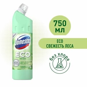 Средство чистящее Domestos ECO для унитаза и сантехники Свежесть леса Антиналет 750мл х 3шт