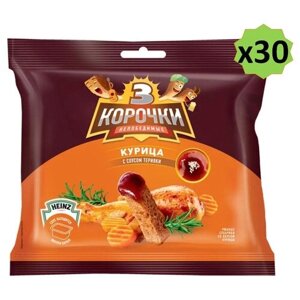 Сухарики 3 Корочки ржаные со вкусом курицы 60 г + соус терияки 25 г, 30 шт