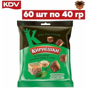 Сухарики КДВ кириешки ржаные соленые Холодец и Хрен 60 шт по 40 гр , Яшкино