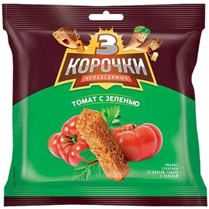 Сухарики ржаные Три корочки со вкусом томата с зеленью