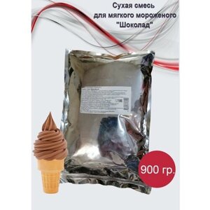 Сухая смесь Ice Cream "Шоколад", 900 г
