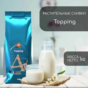 Сухие сливки Almafood Topping