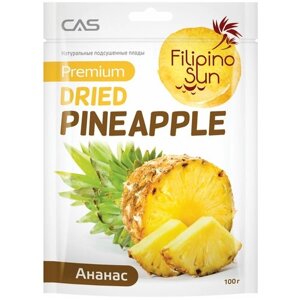 Сухофрукты Ананас Filipino Sun сушеные, 100г 2 шт.