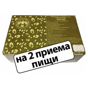 Сухой паек "СпецПит" Малогабаритный (ИРП-МГ),2 приема пищи, 0,9 кг. В упаковке шт: 1